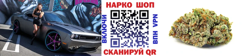 Продажа наркотиков Семилуки МАРИХУАНА Кокаин А ПВП Амфетамин ГАШ Метадон kraken ссылки Меф