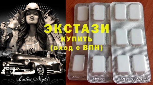 spice Карпинск
