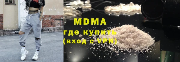 прущая мука Касимов