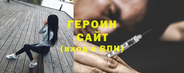 прущая мука Касимов