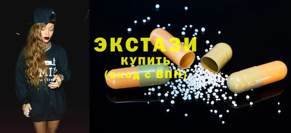 spice Карпинск