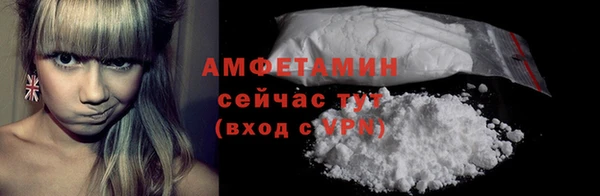прущая мука Касимов