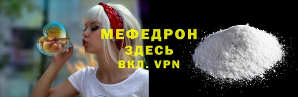 spice Карпинск
