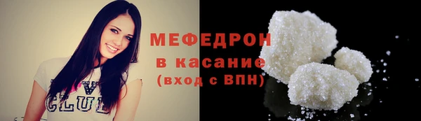 spice Карпинск