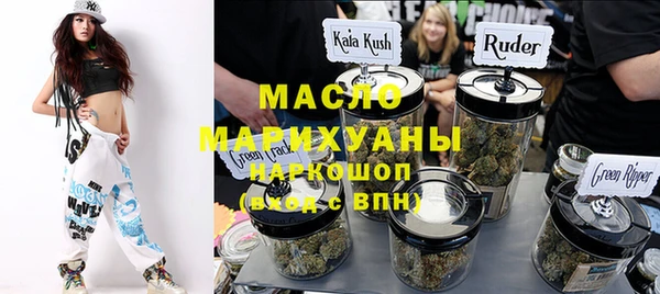 прущая мука Касимов
