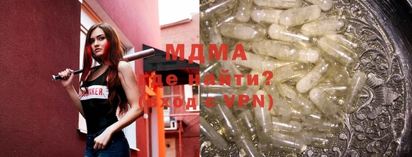 прущая мука Касимов