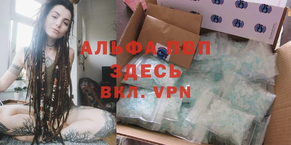 прущая мука Касимов