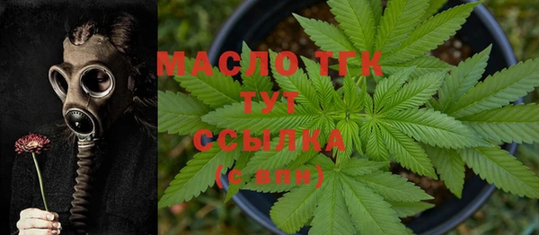 прущая мука Касимов