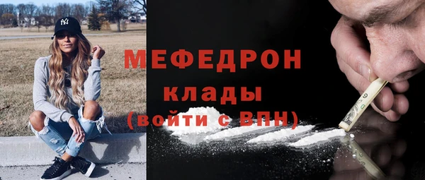 spice Карпинск