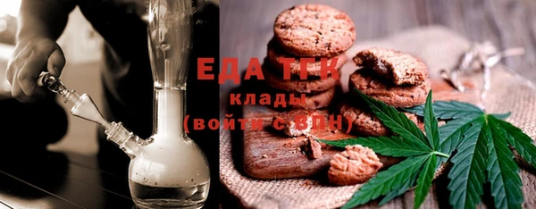 прущая мука Касимов