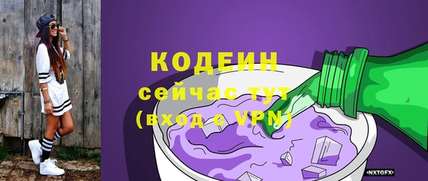 прущая мука Касимов