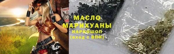 эйфоретик Кострома