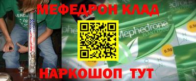 гашишное масло Ливны