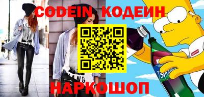 мет Лесосибирск