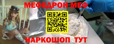гашишное масло Ливны