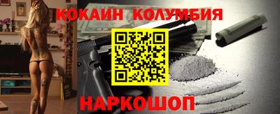 мет Лесосибирск