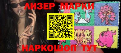 мет Лесосибирск