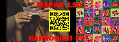 мет Лесосибирск
