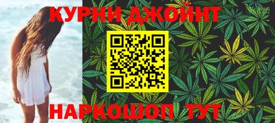 таблы Ликино-Дулёво