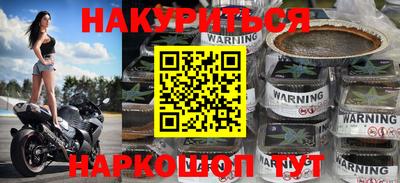 мет Лесосибирск
