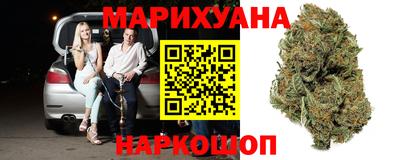 мет Лесосибирск