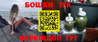 ешки Чебоксары