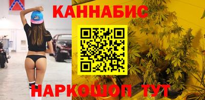 мет Лесосибирск