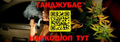 мет Лесосибирск