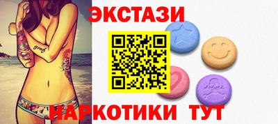 таблы Ликино-Дулёво