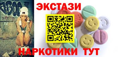 кокс Чапаевск