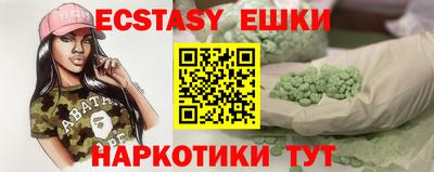 мет Лесосибирск