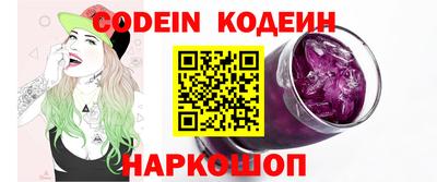 мет Лесосибирск