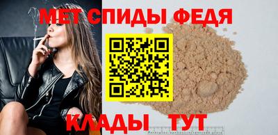 таблы Ликино-Дулёво