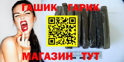мет Лесосибирск