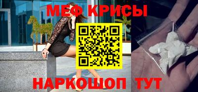 таблы Ликино-Дулёво