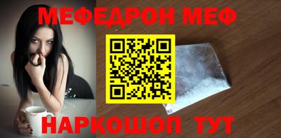гашишное масло Ливны