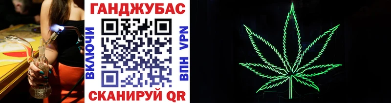 наркошоп  Семилуки  Бошки Шишки VHQ 